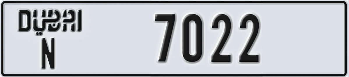 UAE License Plate Dubai N 7022