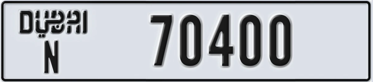 UAE License Plate Dubai N 70400