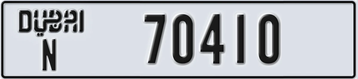 UAE License Plate Dubai N 70410