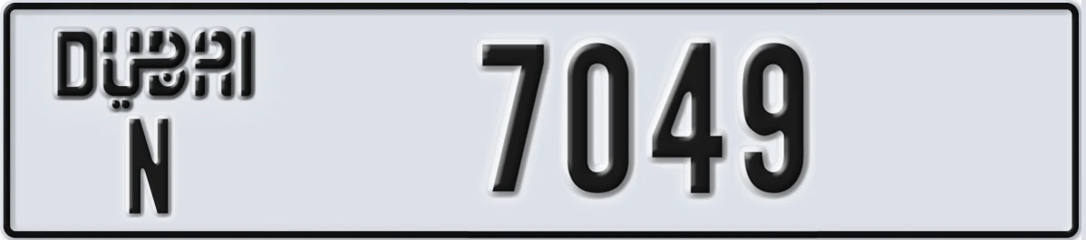 UAE License Plate Dubai N 7049