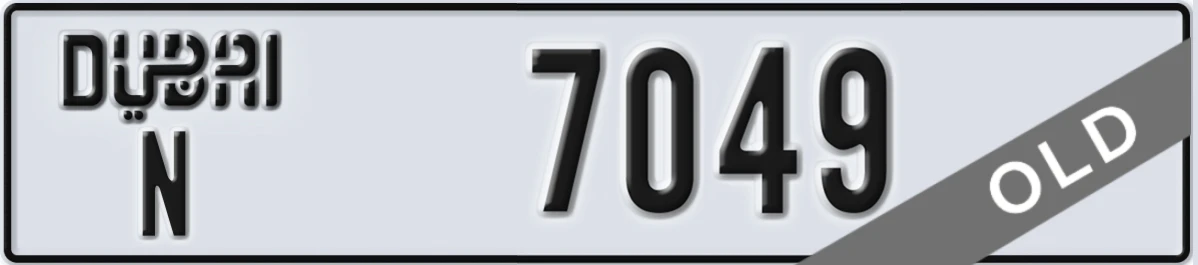 UAE License Plate Dubai N 7049