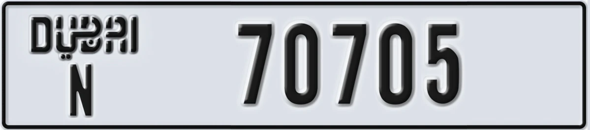 UAE License Plate Dubai N 70705