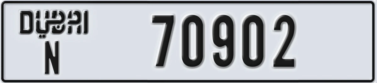 UAE License Plate Dubai N 70902