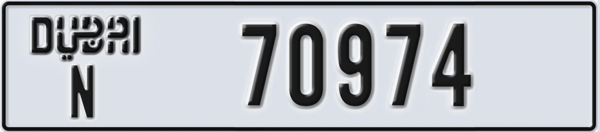 UAE License Plate Dubai N 70974
