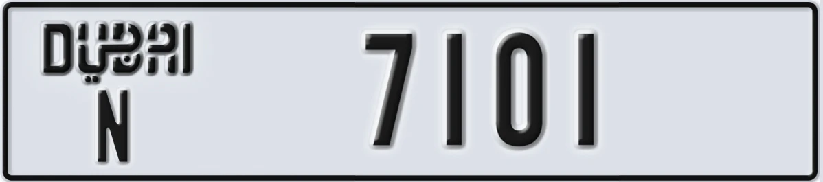 UAE License Plate Dubai N 7101