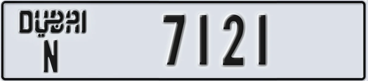 UAE License Plate Dubai N 7121