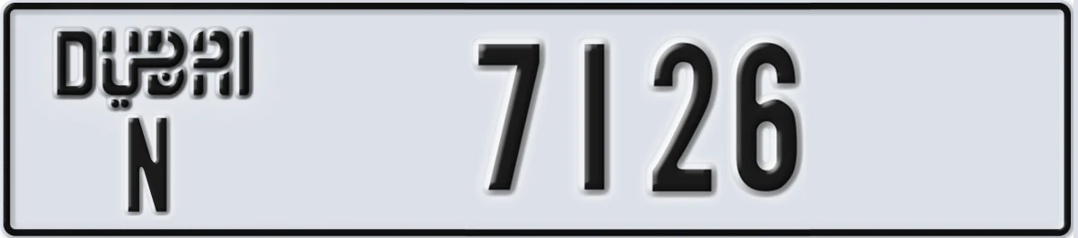 UAE License Plate Dubai N 7126