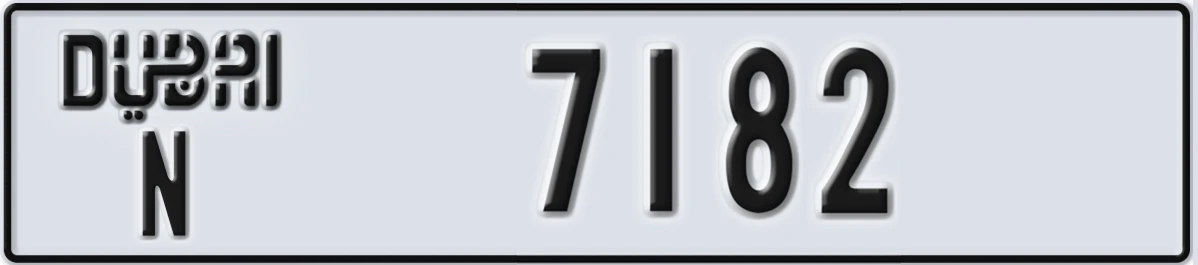 UAE License Plate Dubai N 7182