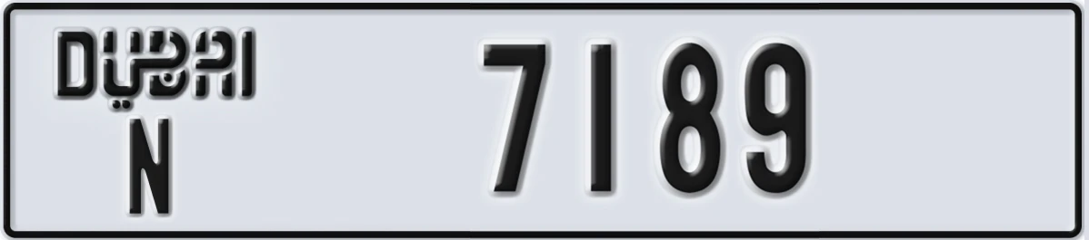 UAE License Plate Dubai N 7189
