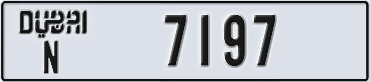 UAE License Plate Dubai N 7197