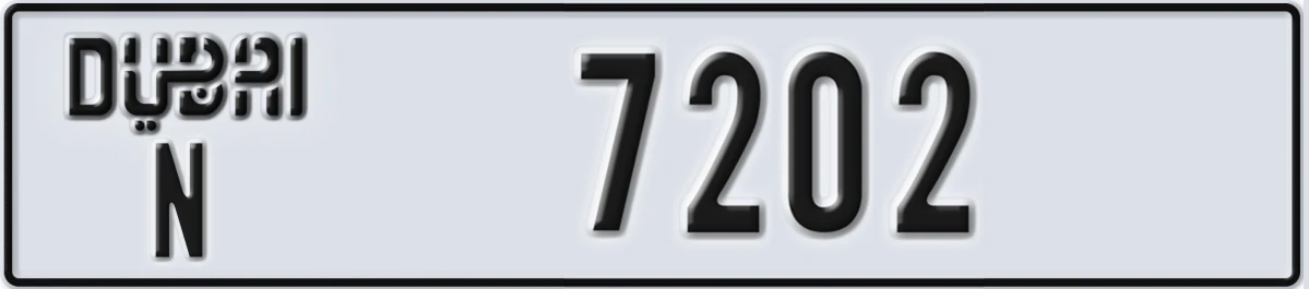 UAE License Plate Dubai N 7202