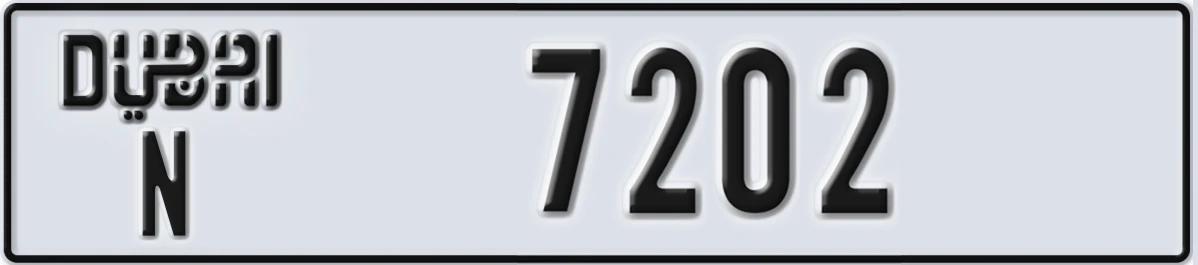 UAE License Plate Dubai N 7202
