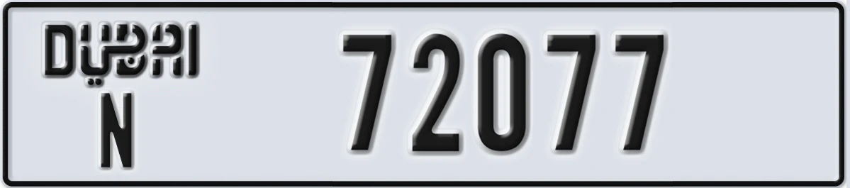 UAE License Plate Dubai N 72077