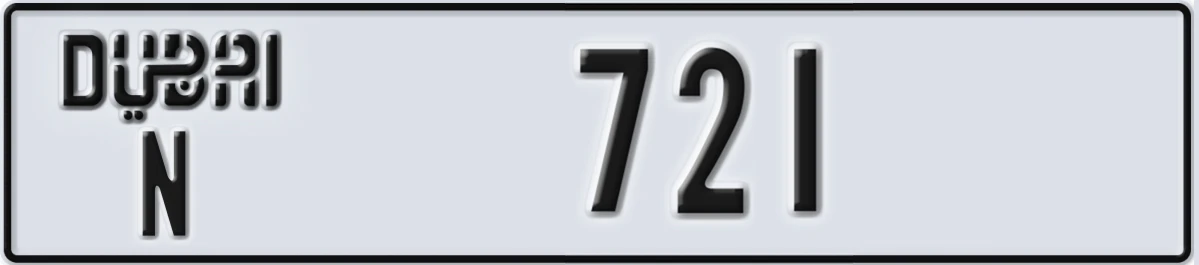 UAE License Plate Dubai N 721