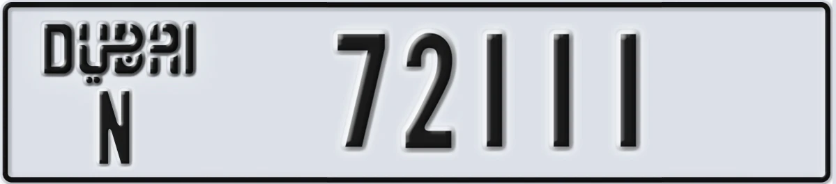 UAE License Plate Dubai N 72111