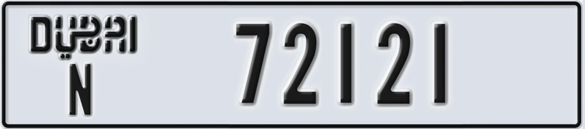 UAE License Plate Dubai N 72121