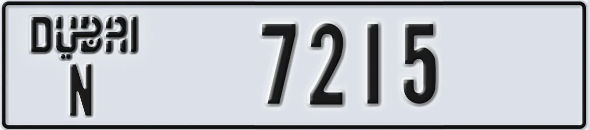 UAE License Plate Dubai N 7215