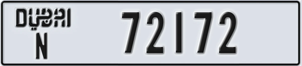 UAE License Plate Dubai N 72172