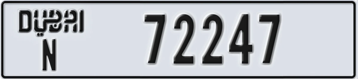 UAE License Plate Dubai N 72247