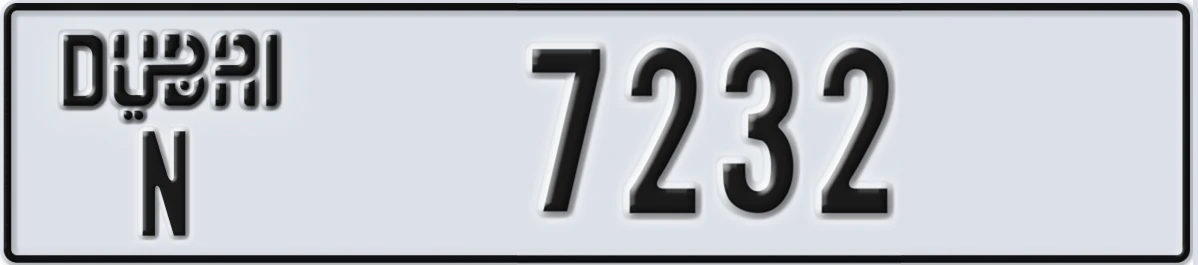UAE License Plate Dubai N 7232