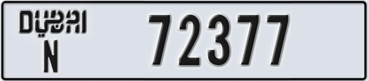 UAE License Plate Dubai N 72377