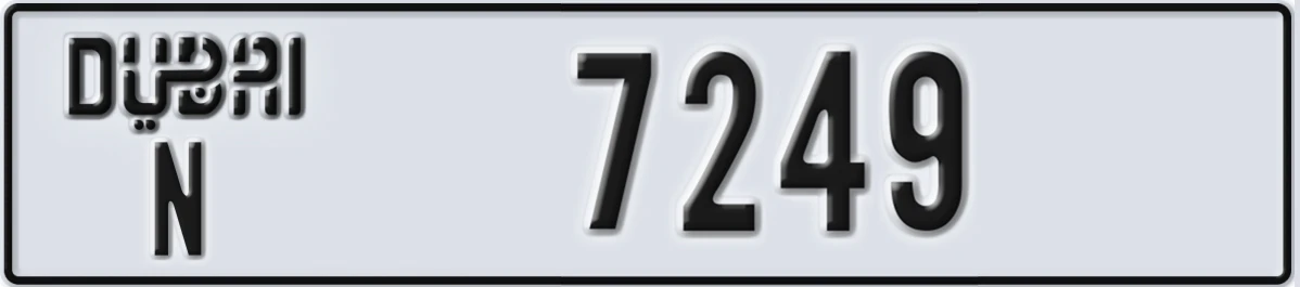 UAE License Plate Dubai N 7249