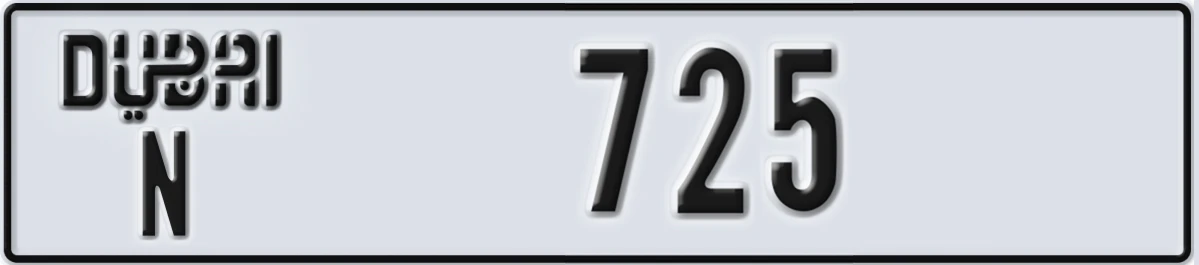 UAE License Plate Dubai N 725