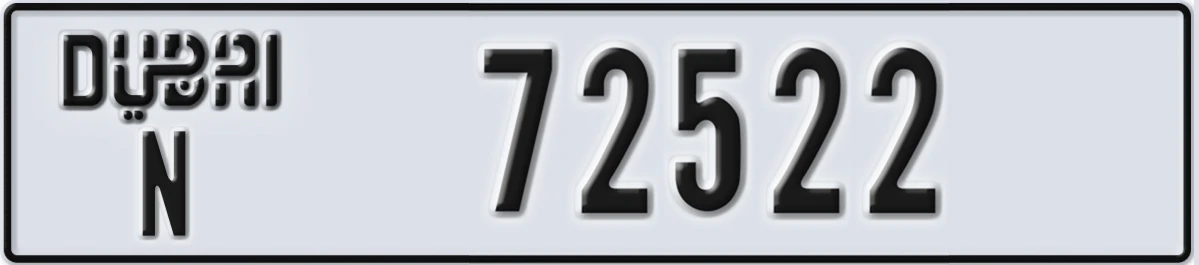 UAE License Plate Dubai N 72522
