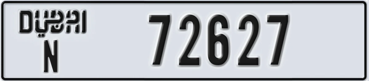 UAE License Plate Dubai N 72627
