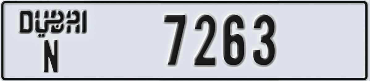 UAE License Plate Dubai N 7263