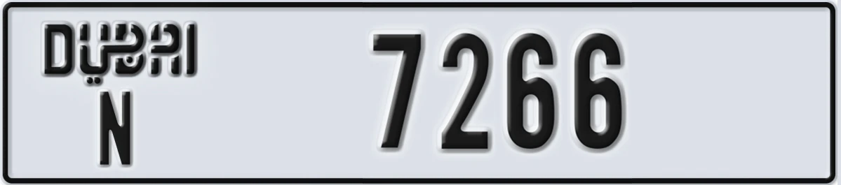UAE License Plate Dubai N 7266