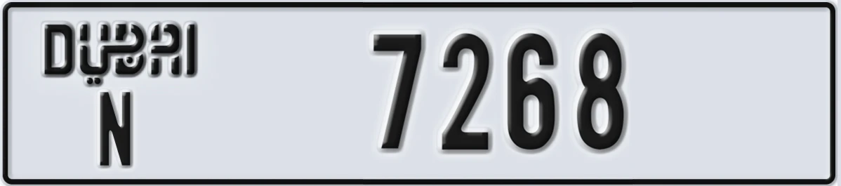 UAE License Plate Dubai N 7268