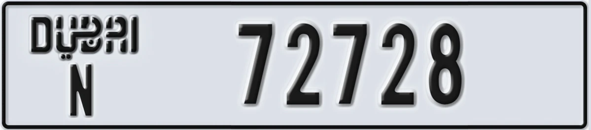 UAE License Plate Dubai N 72728