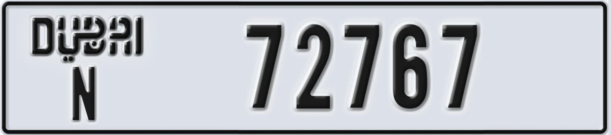 UAE License Plate Dubai N 72767