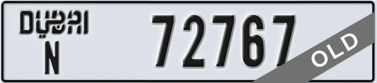 UAE License Plate Dubai N 72767