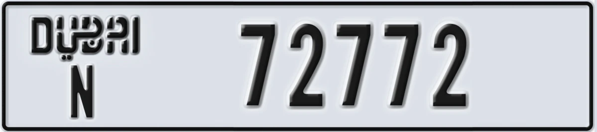 UAE License Plate Dubai N 72772