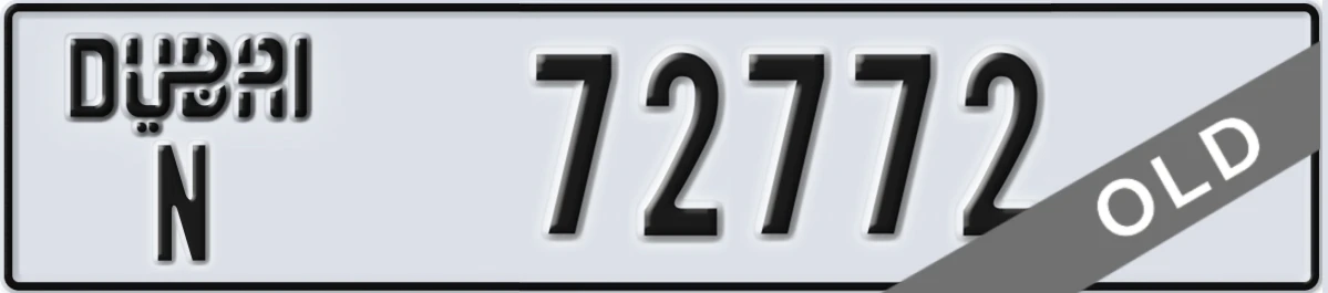 UAE License Plate Dubai N 72772