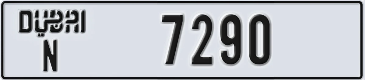 UAE License Plate Dubai N 7290