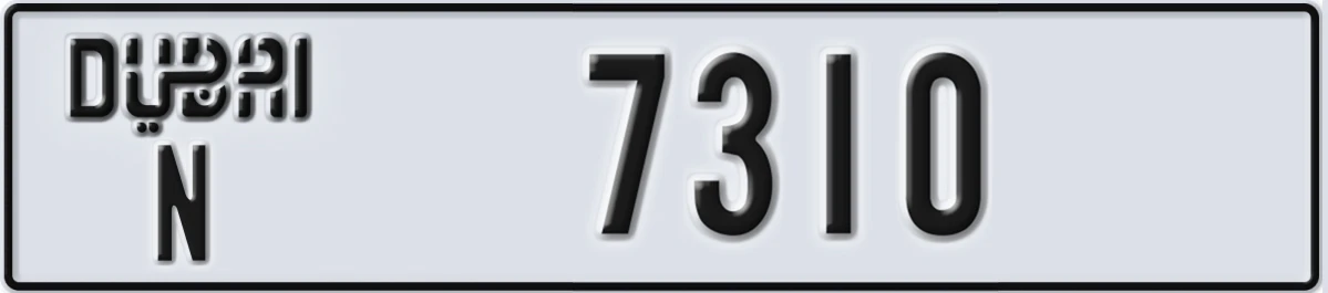 UAE License Plate Dubai N 7310