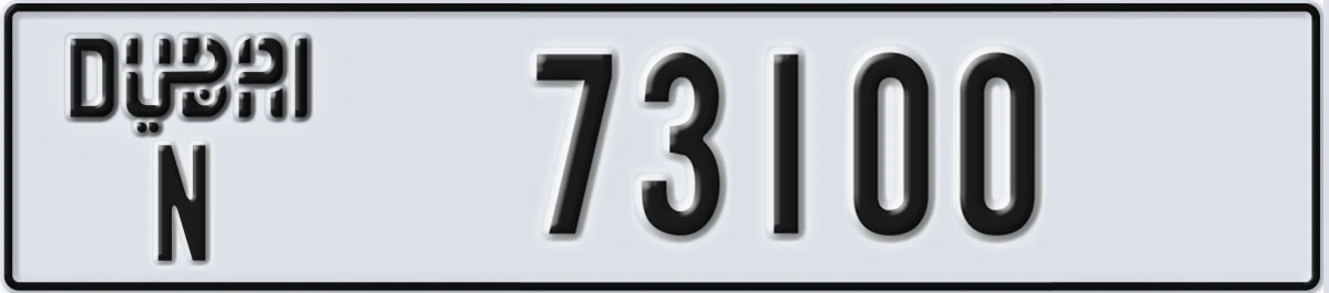 UAE License Plate Dubai N 73100