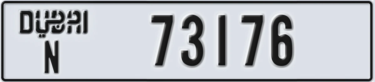 UAE License Plate Dubai N 73176