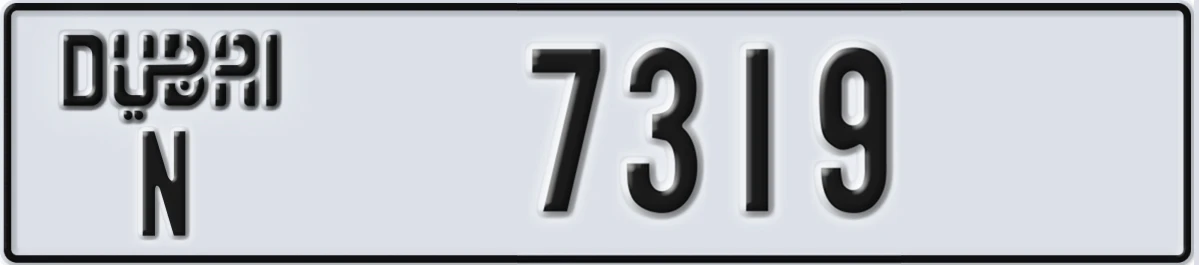 UAE License Plate Dubai N 7319