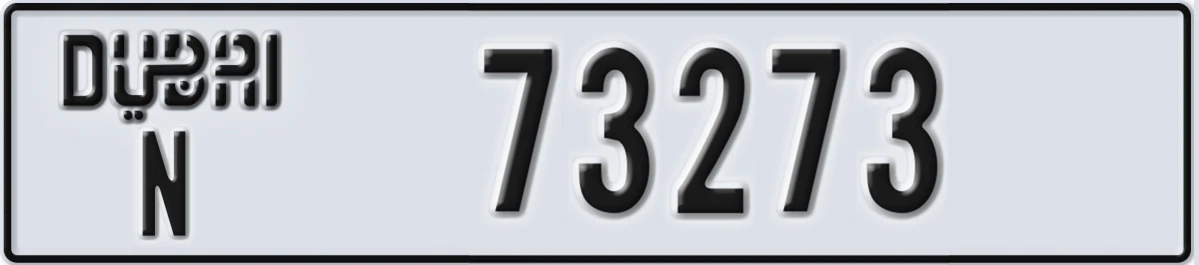 UAE License Plate Dubai N 73273