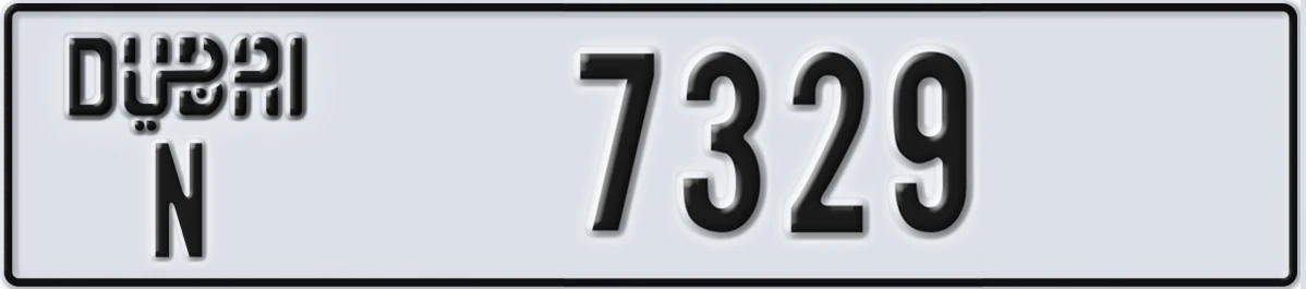 UAE License Plate Dubai N 7329