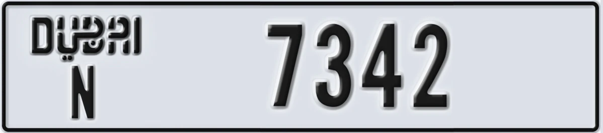 UAE License Plate Dubai N 7342