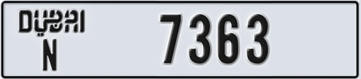UAE License Plate Dubai N 7363