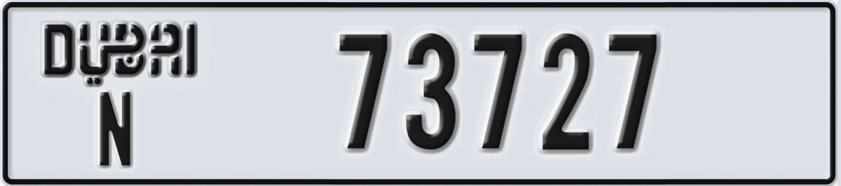 UAE License Plate Dubai N 73727