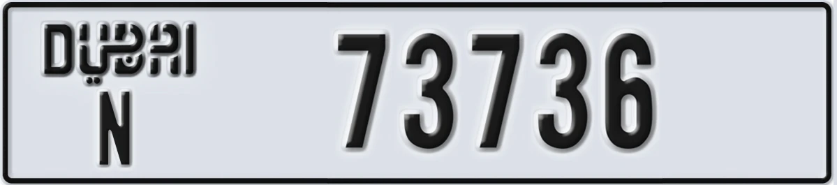 UAE License Plate Dubai N 73736