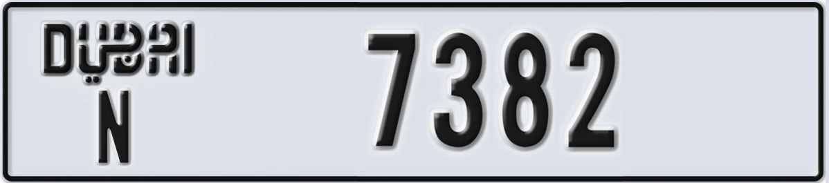UAE License Plate Dubai N 7382
