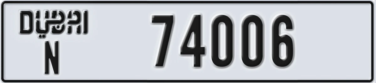 UAE License Plate Dubai N 74006